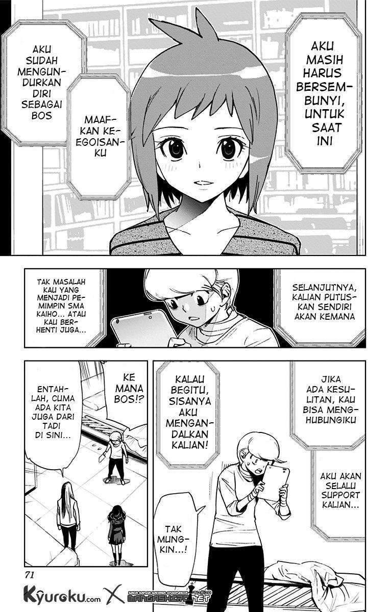 Kiss x Death Chapter 61 Gambar 11