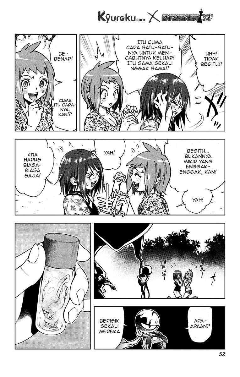 Kiss x Death Chapter 60 Gambar 10
