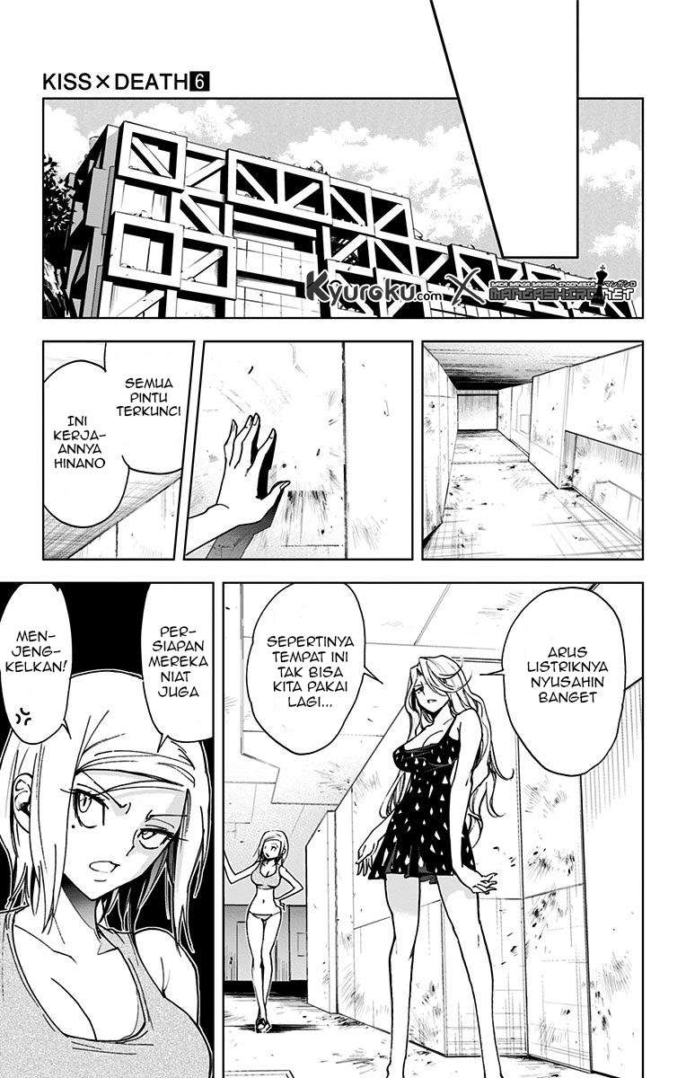 Kiss x Death Chapter 60 Gambar 11