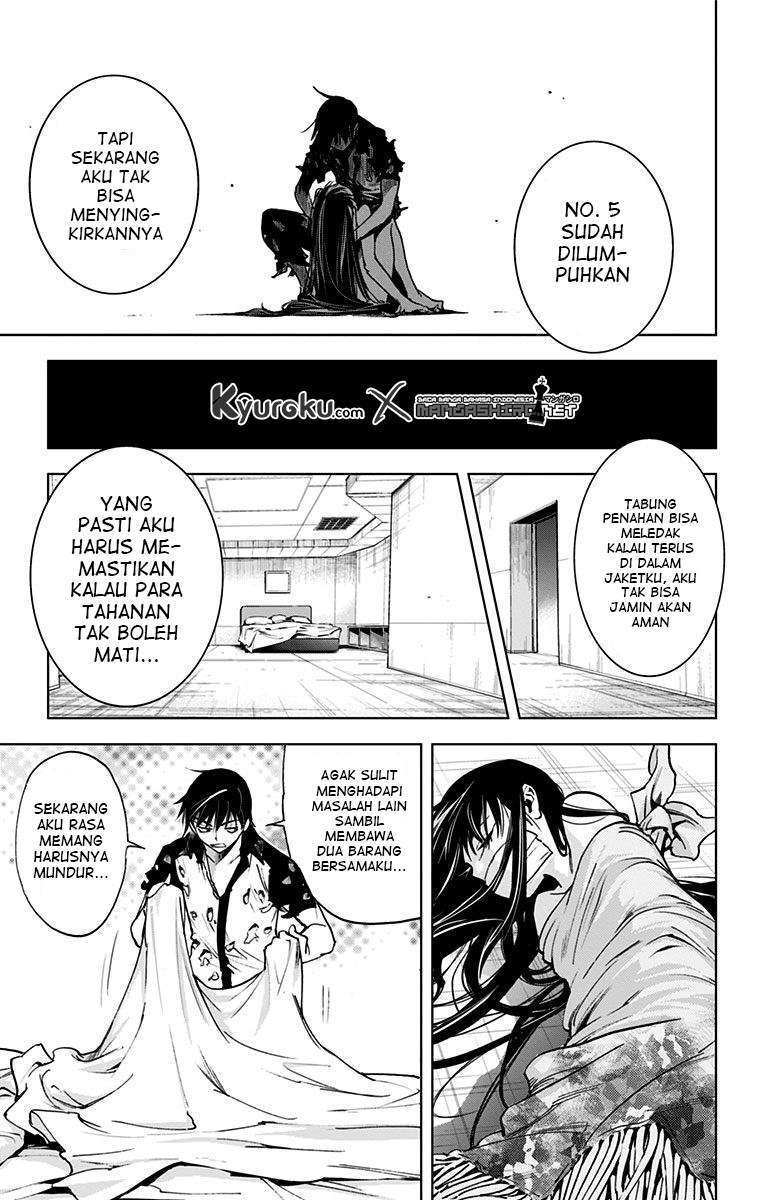 Kiss x Death Chapter 59 Gambar 5