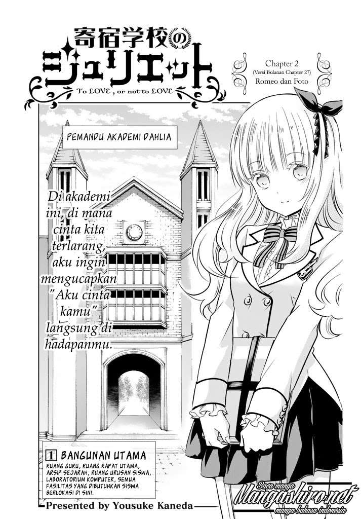Baca Komik Kishuku Gakkou no Juliet Chapter 27 Gambar 1
