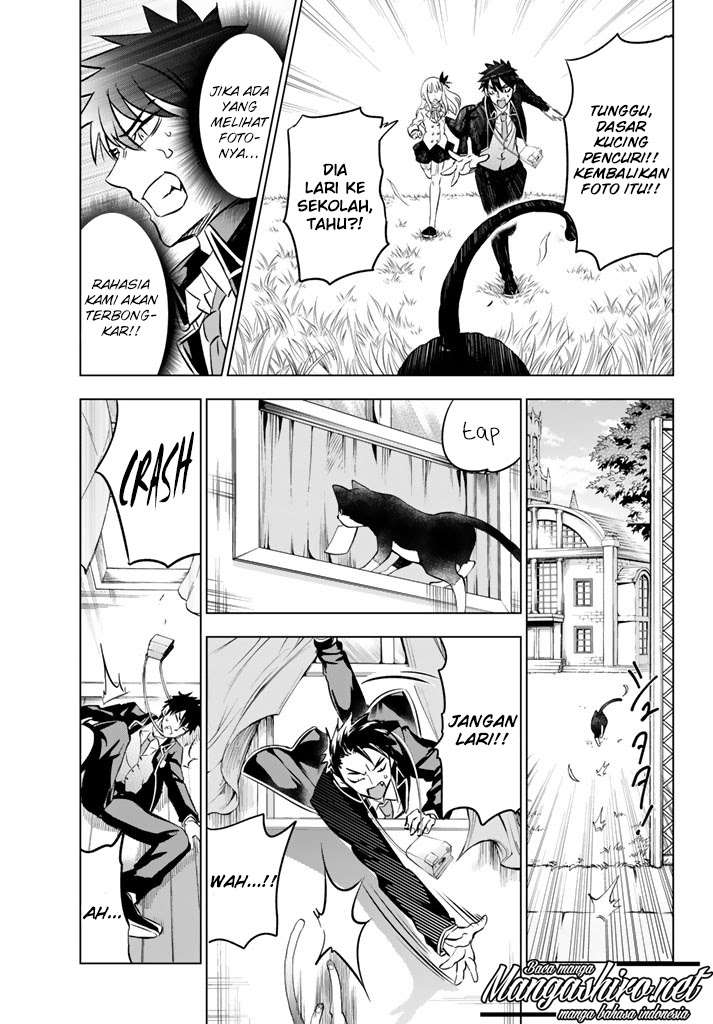 Kishuku Gakkou no Juliet Chapter 27 Gambar 16