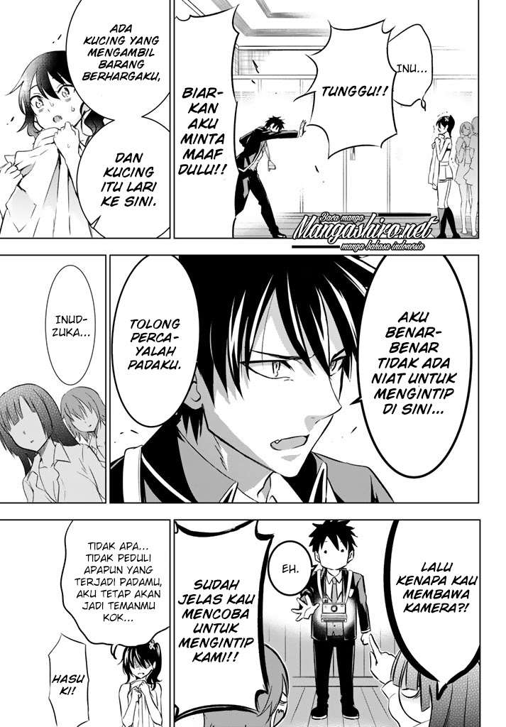 Kishuku Gakkou no Juliet Chapter 27 Gambar 18