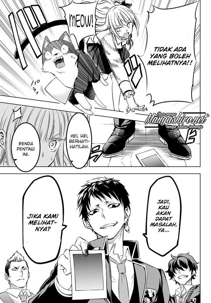 Kishuku Gakkou no Juliet Chapter 27 Gambar 20