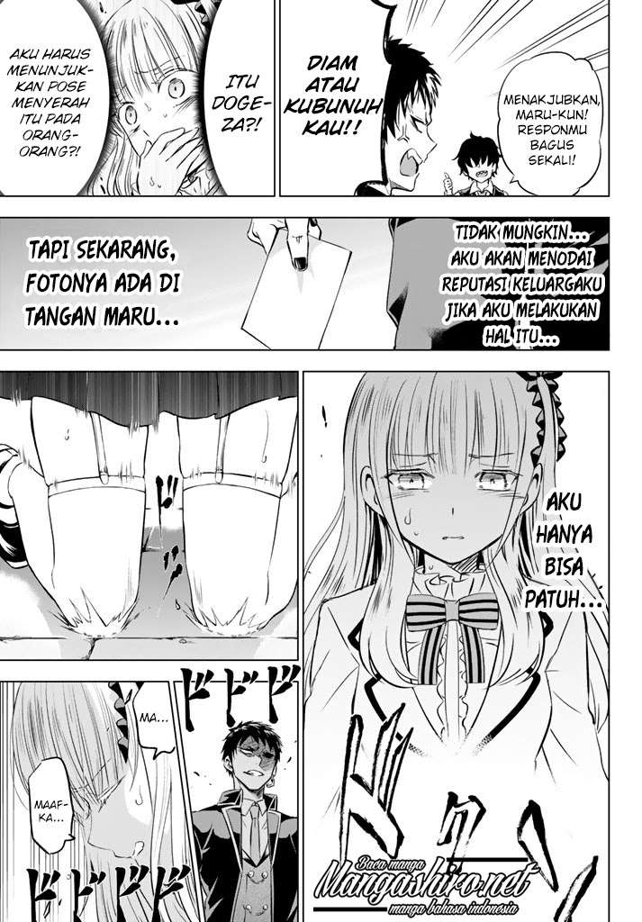 Kishuku Gakkou no Juliet Chapter 27 Gambar 24
