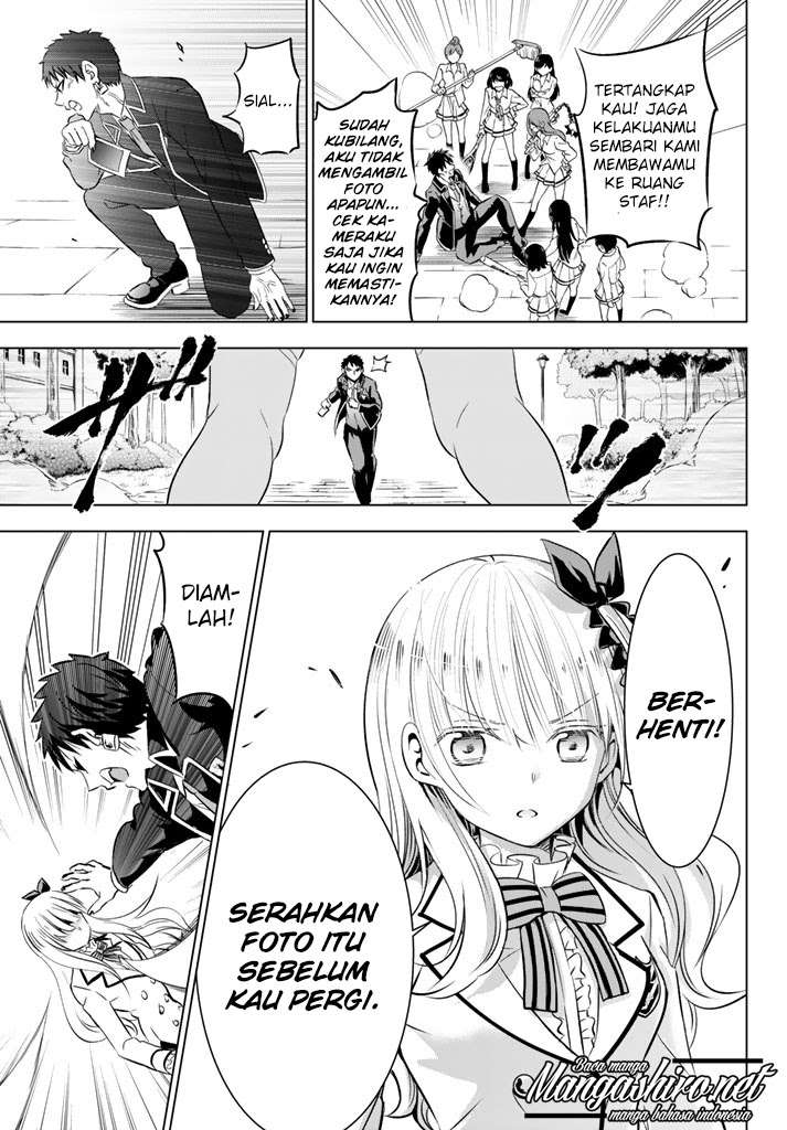 Kishuku Gakkou no Juliet Chapter 27 Gambar 26