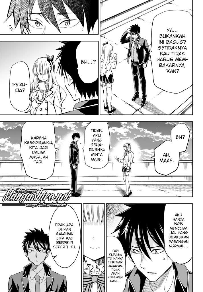 Kishuku Gakkou no Juliet Chapter 27 Gambar 32