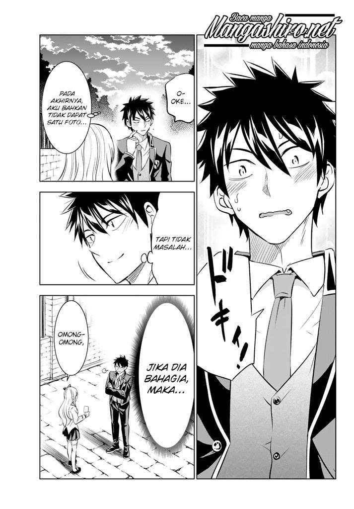 Kishuku Gakkou no Juliet Chapter 27 Gambar 38
