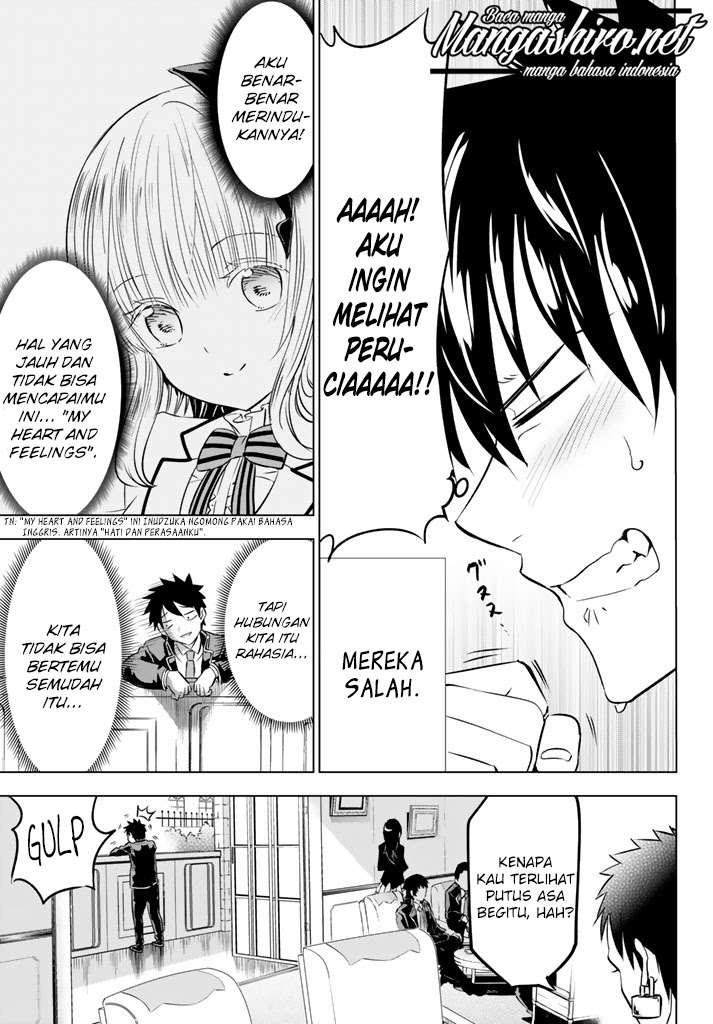 Kishuku Gakkou no Juliet Chapter 27 Gambar 4
