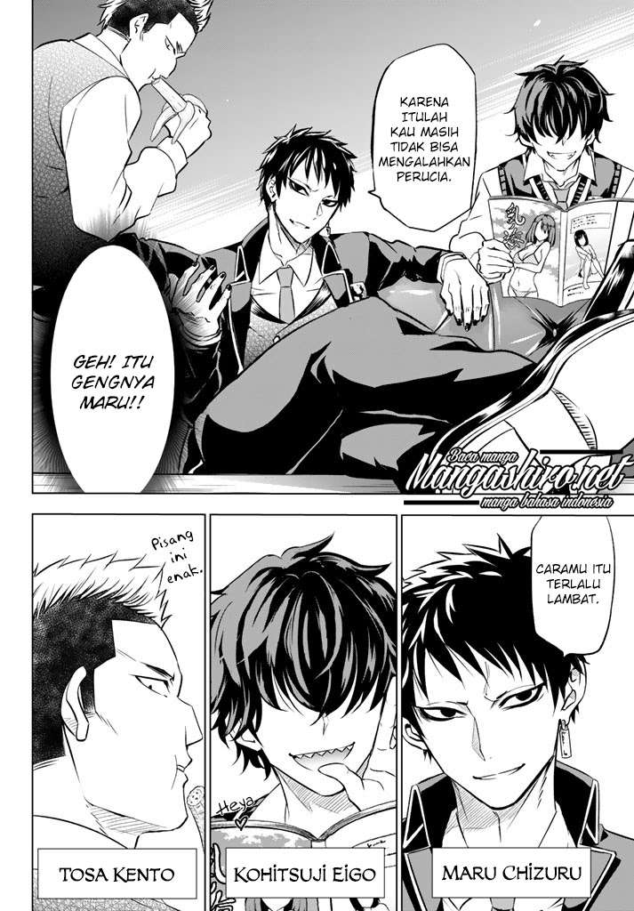Kishuku Gakkou no Juliet Chapter 27 Gambar 5