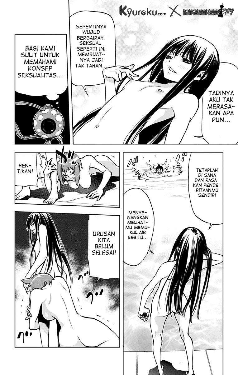 Kiss x Death Chapter 58 Gambar 5