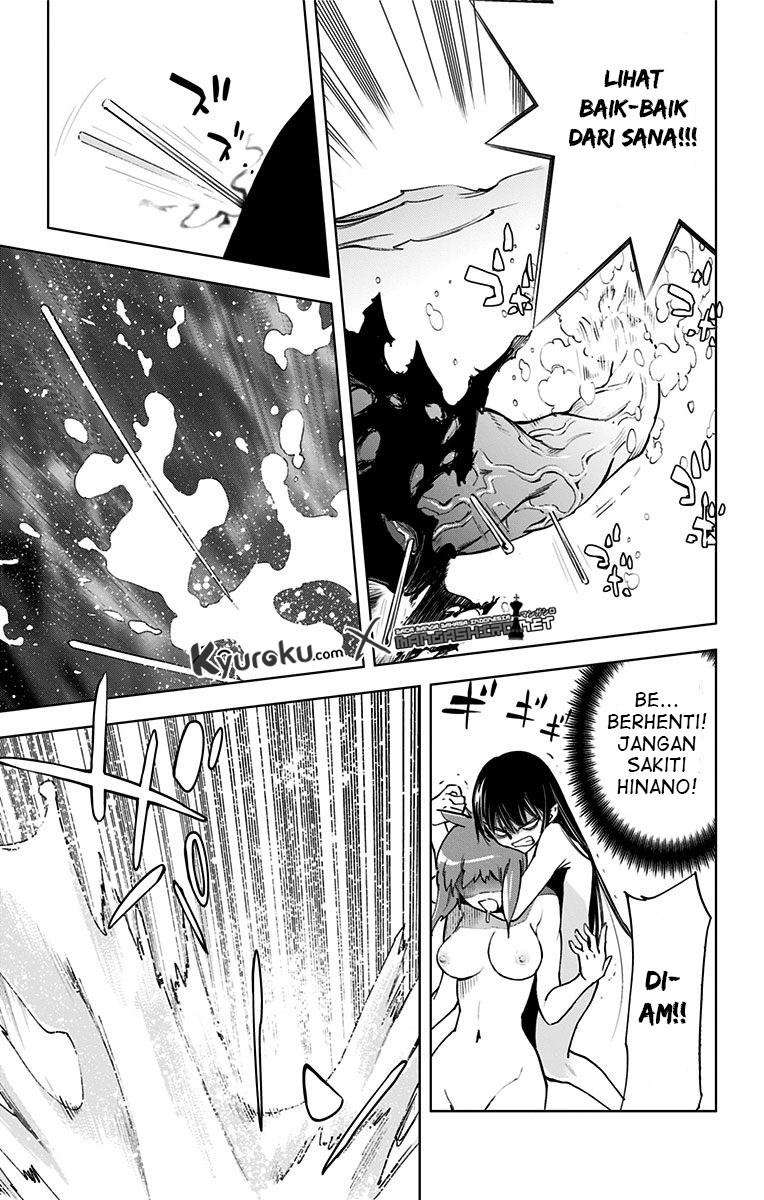 Kiss x Death Chapter 58 Gambar 8