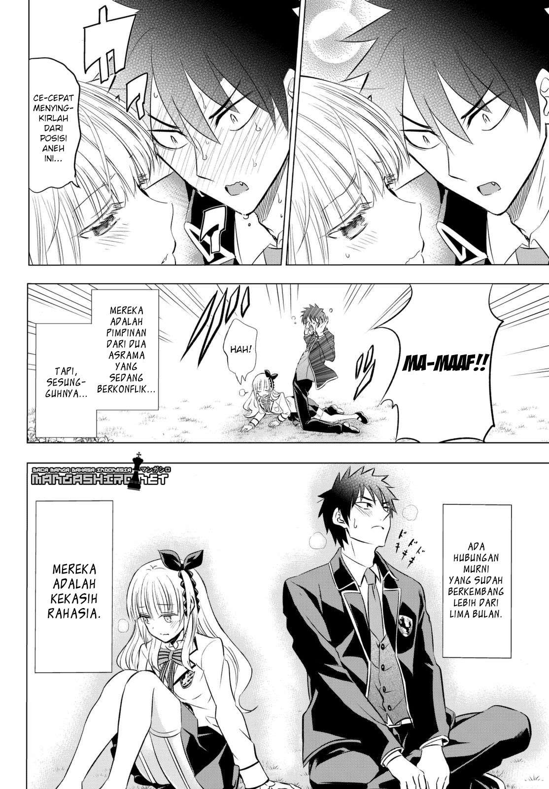Kishuku Gakkou no Juliet Chapter 26 Gambar 11