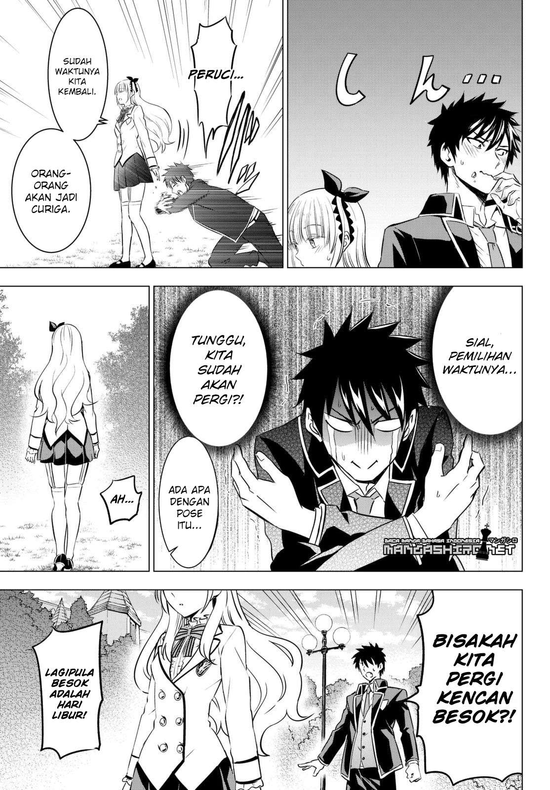 Kishuku Gakkou no Juliet Chapter 26 Gambar 14