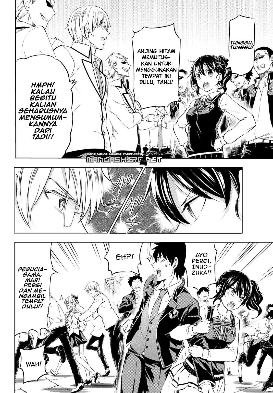 Kishuku Gakkou no Juliet Chapter 26 Gambar 25