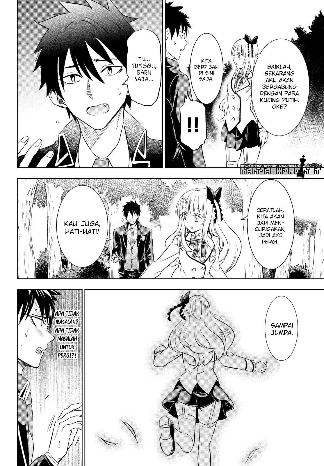 Kishuku Gakkou no Juliet Chapter 26 Gambar 37