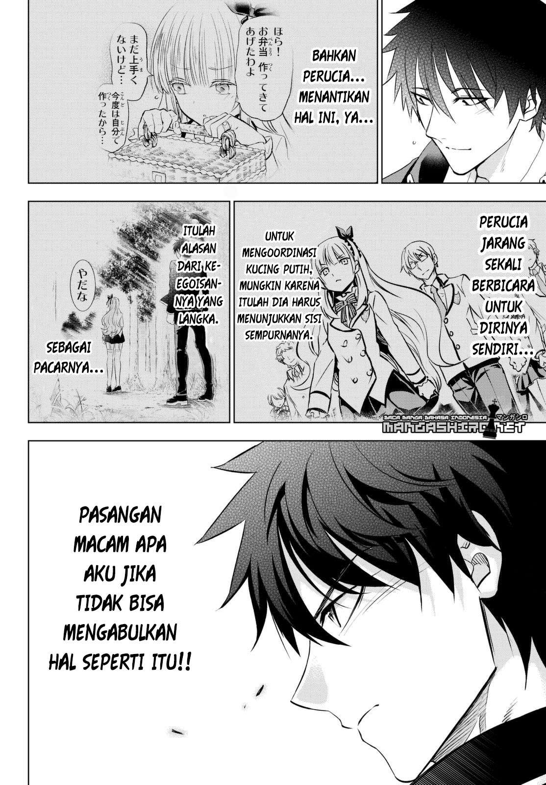 Kishuku Gakkou no Juliet Chapter 26 Gambar 39