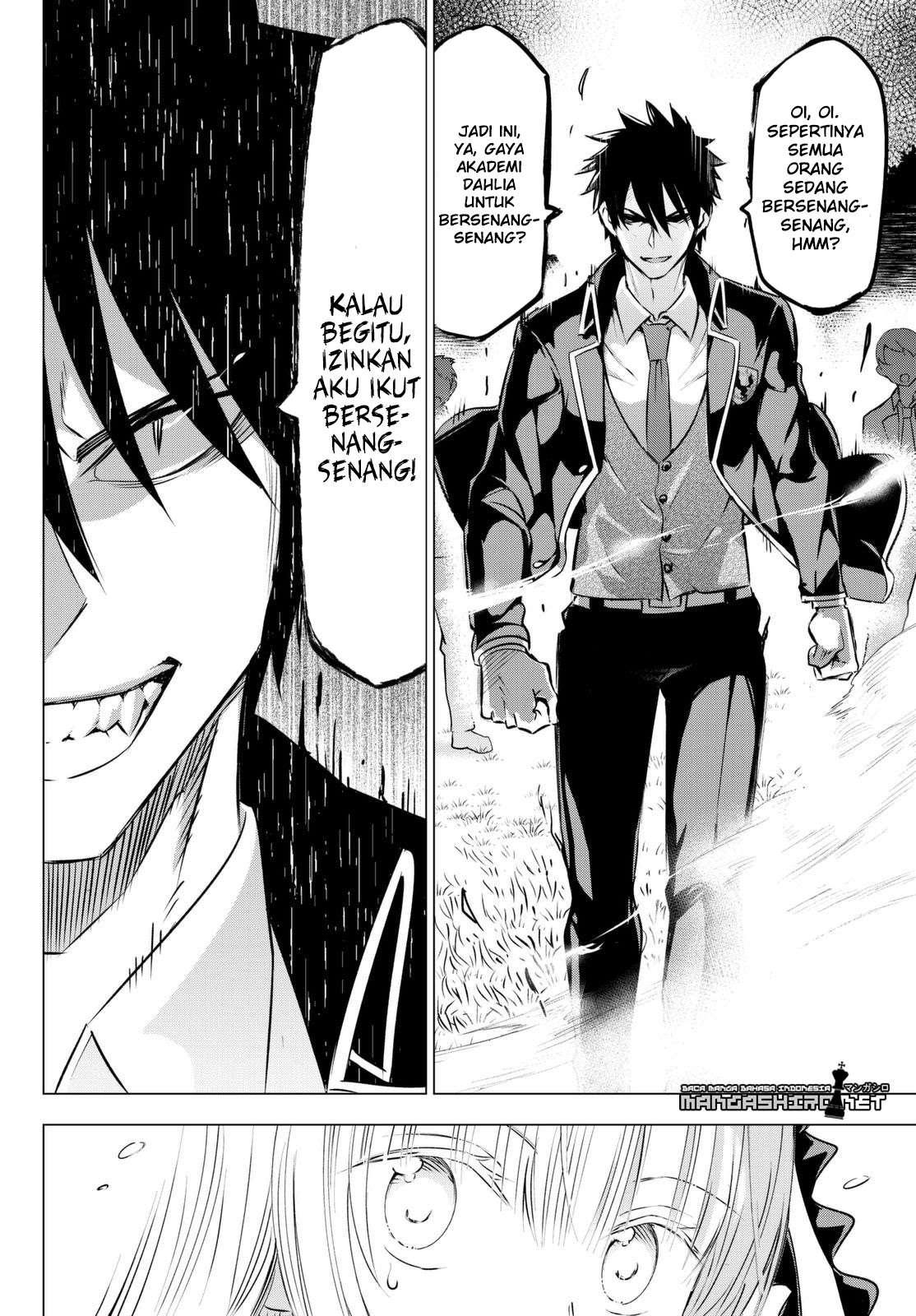 Kishuku Gakkou no Juliet Chapter 26 Gambar 41