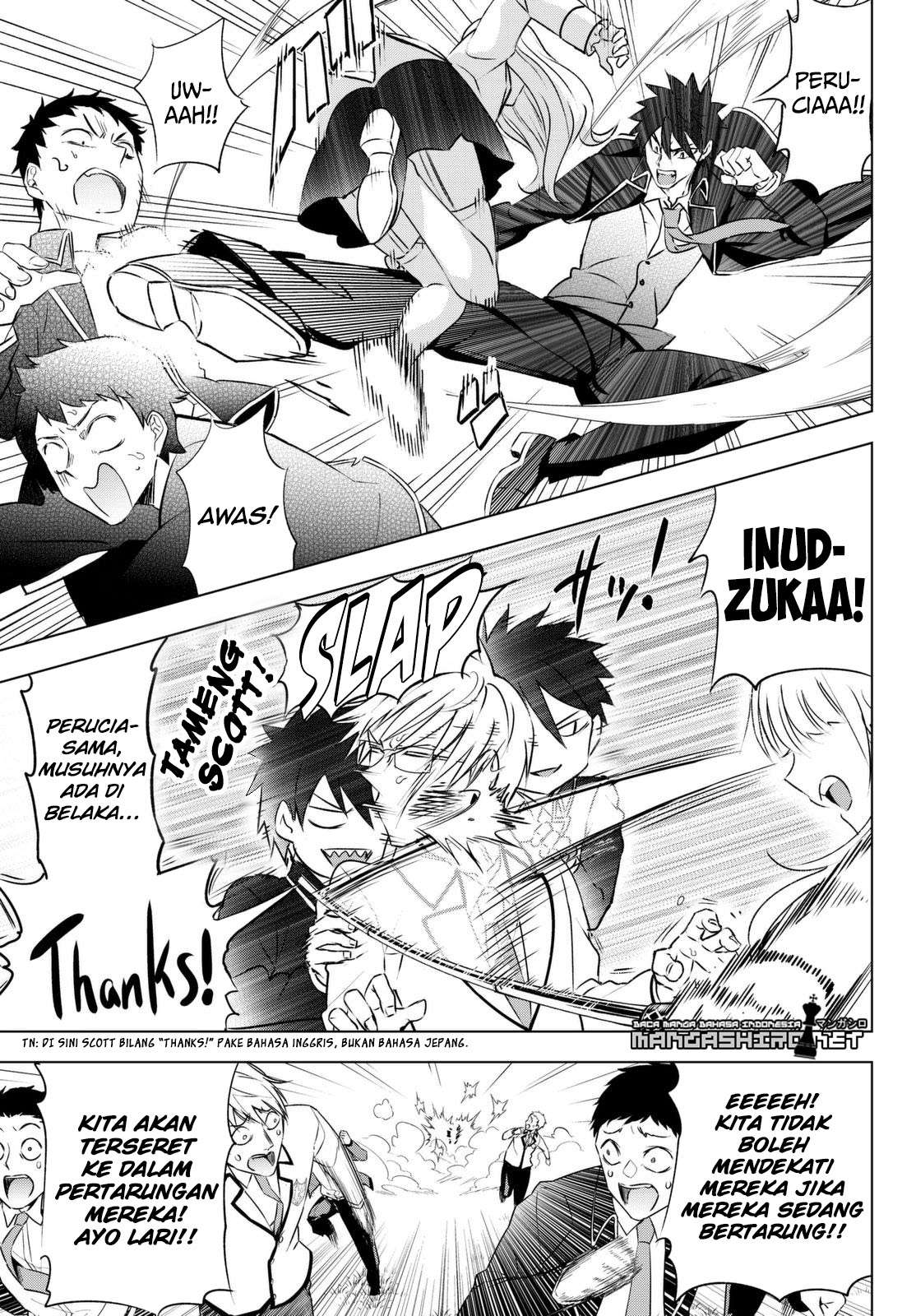 Kishuku Gakkou no Juliet Chapter 26 Gambar 44