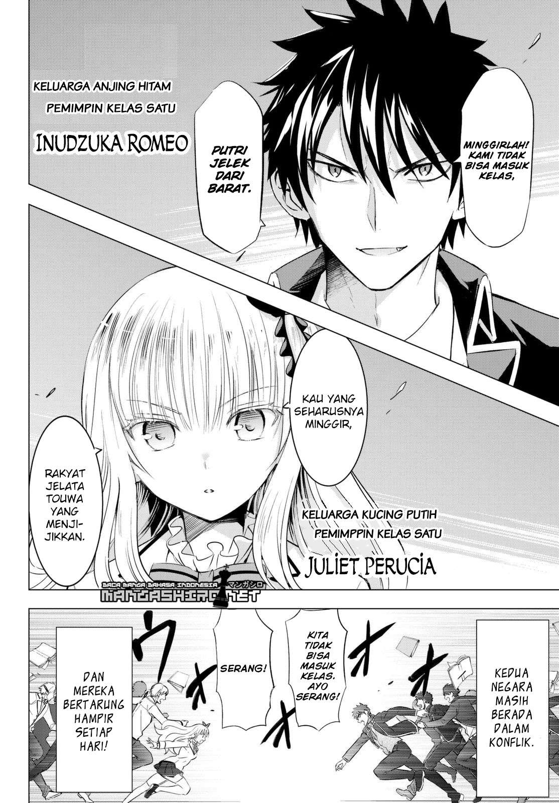 Kishuku Gakkou no Juliet Chapter 26 Gambar 6