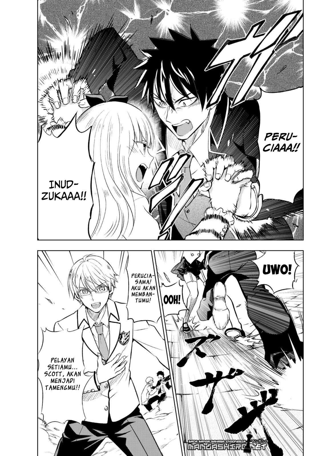 Kishuku Gakkou no Juliet Chapter 26 Gambar 7
