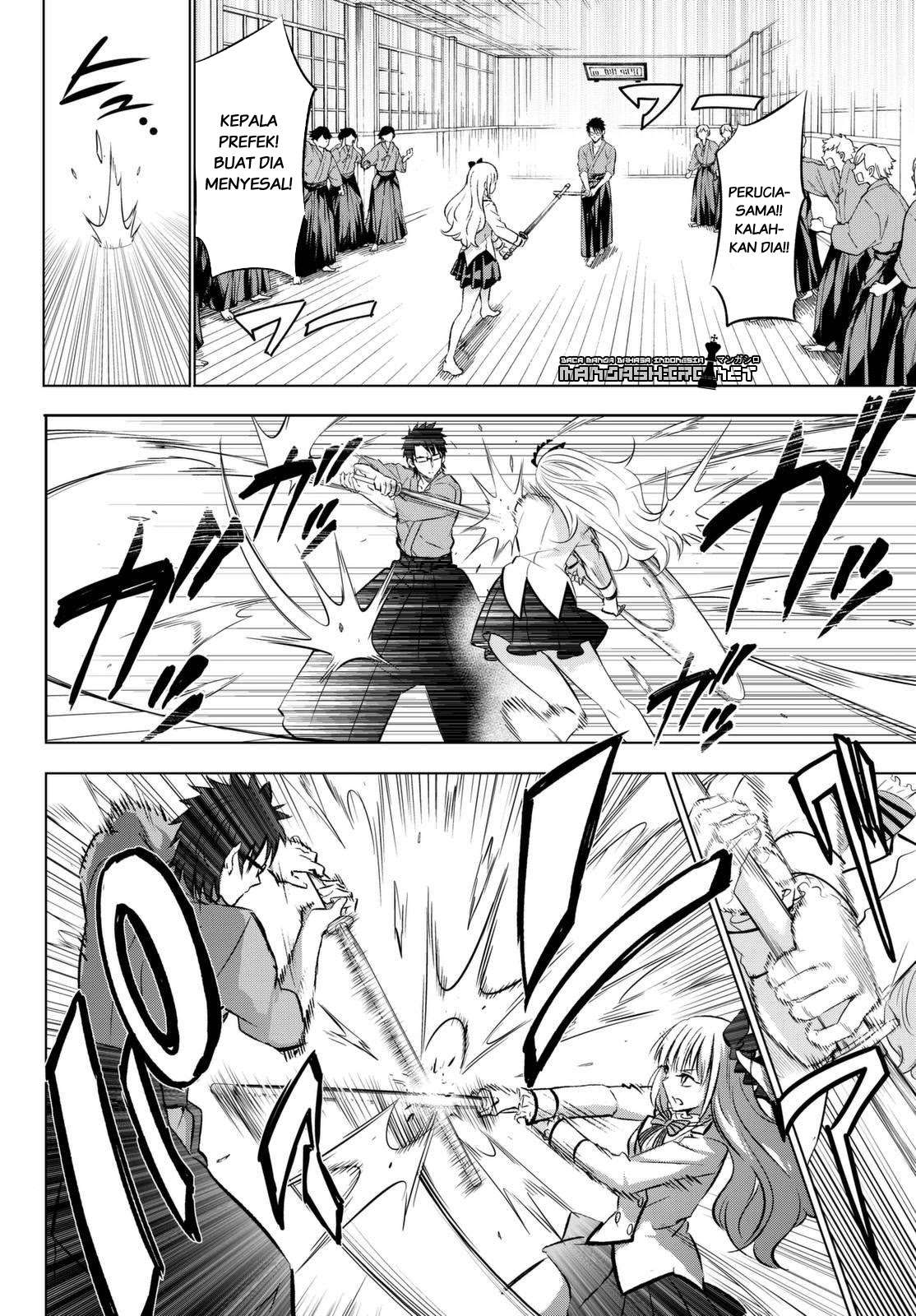 Kishuku Gakkou no Juliet Chapter 25 Gambar 10