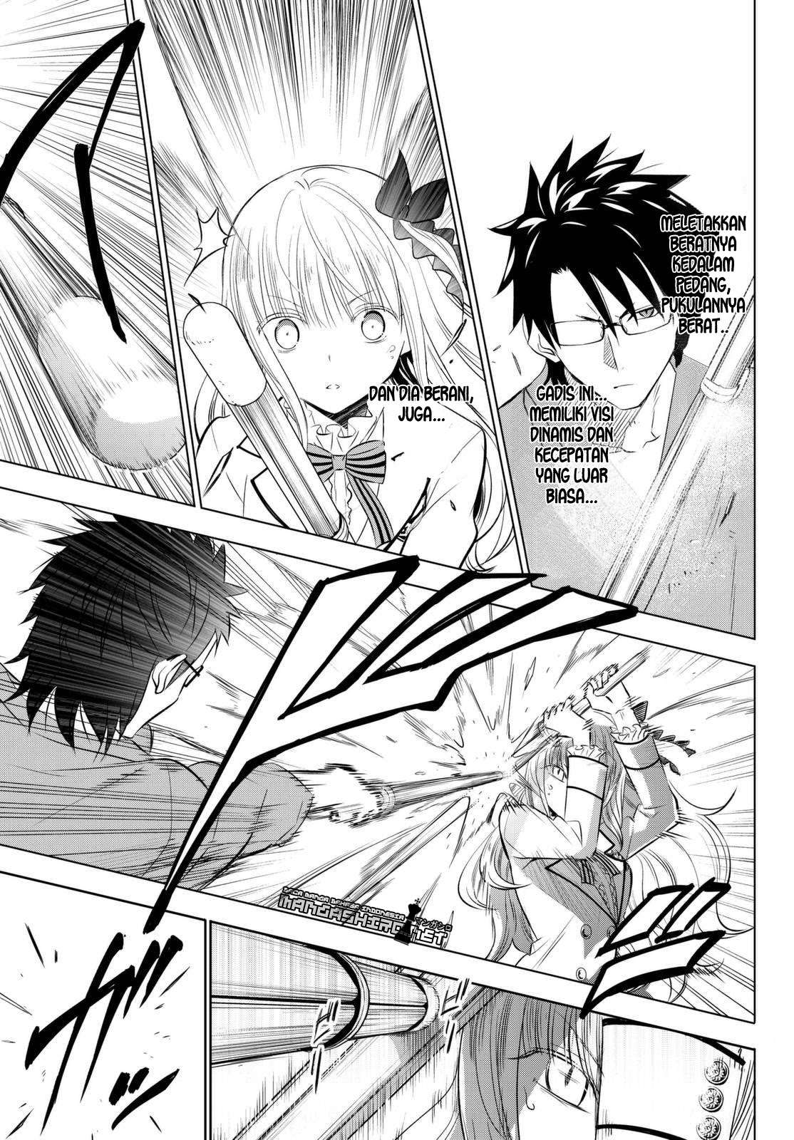 Kishuku Gakkou no Juliet Chapter 25 Gambar 11