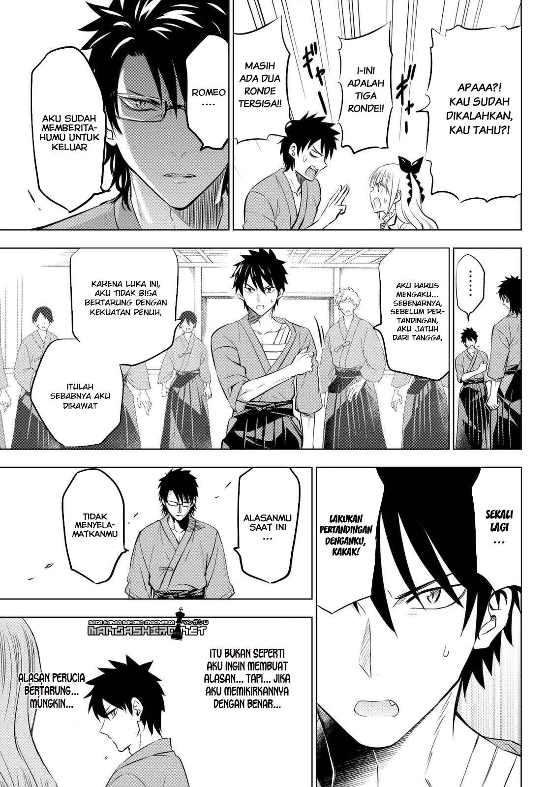 Kishuku Gakkou no Juliet Chapter 25 Gambar 15