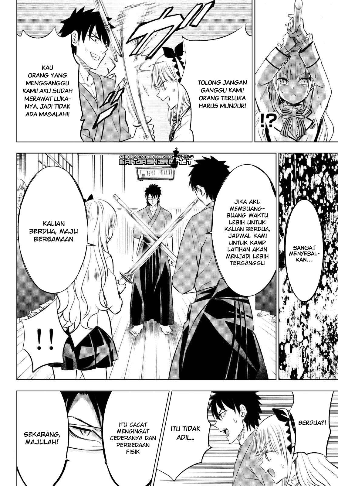 Kishuku Gakkou no Juliet Chapter 25 Gambar 16