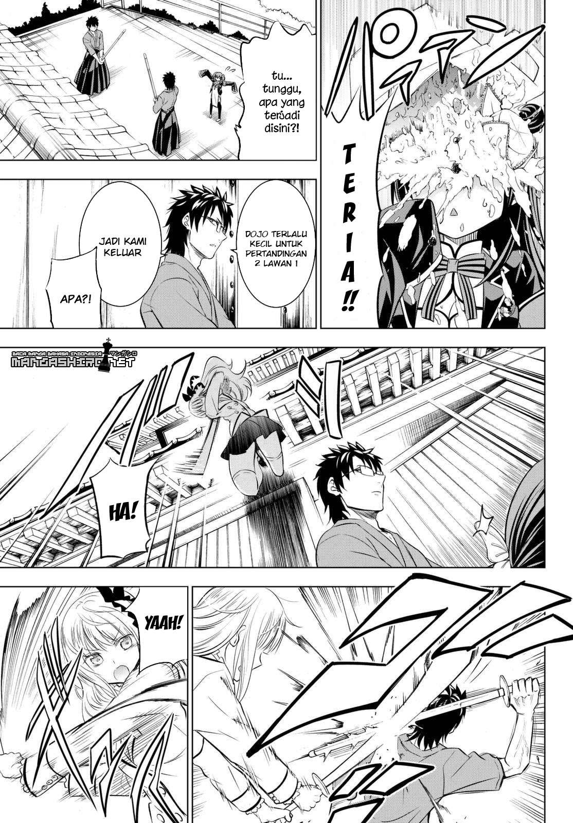 Kishuku Gakkou no Juliet Chapter 25 Gambar 19