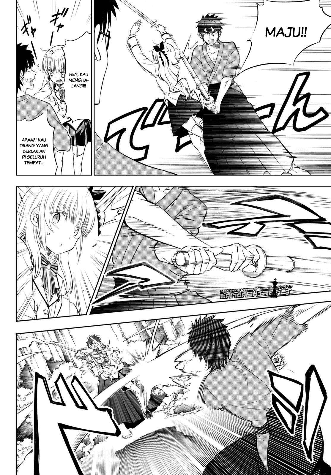 Kishuku Gakkou no Juliet Chapter 25 Gambar 20