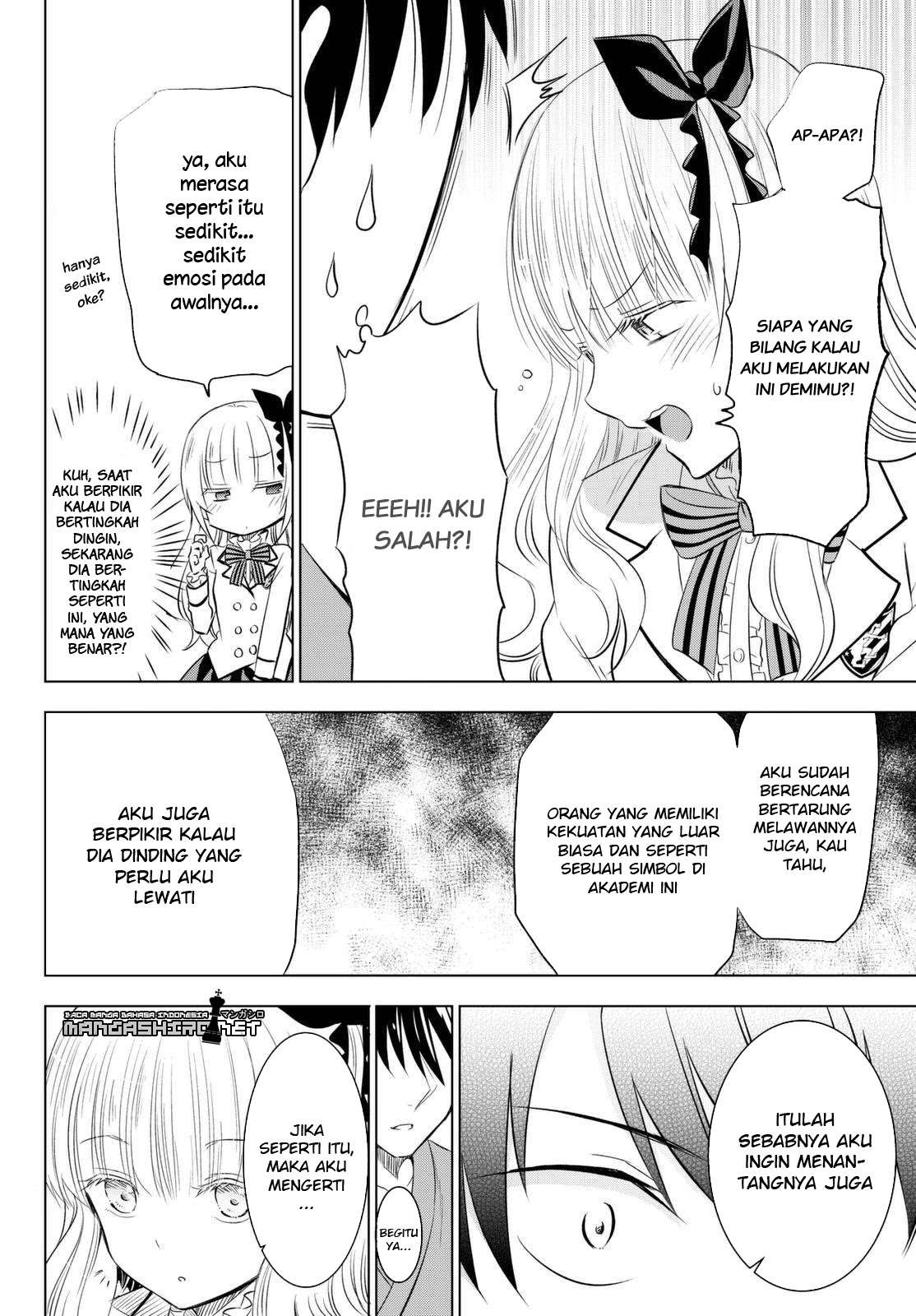 Kishuku Gakkou no Juliet Chapter 25 Gambar 22