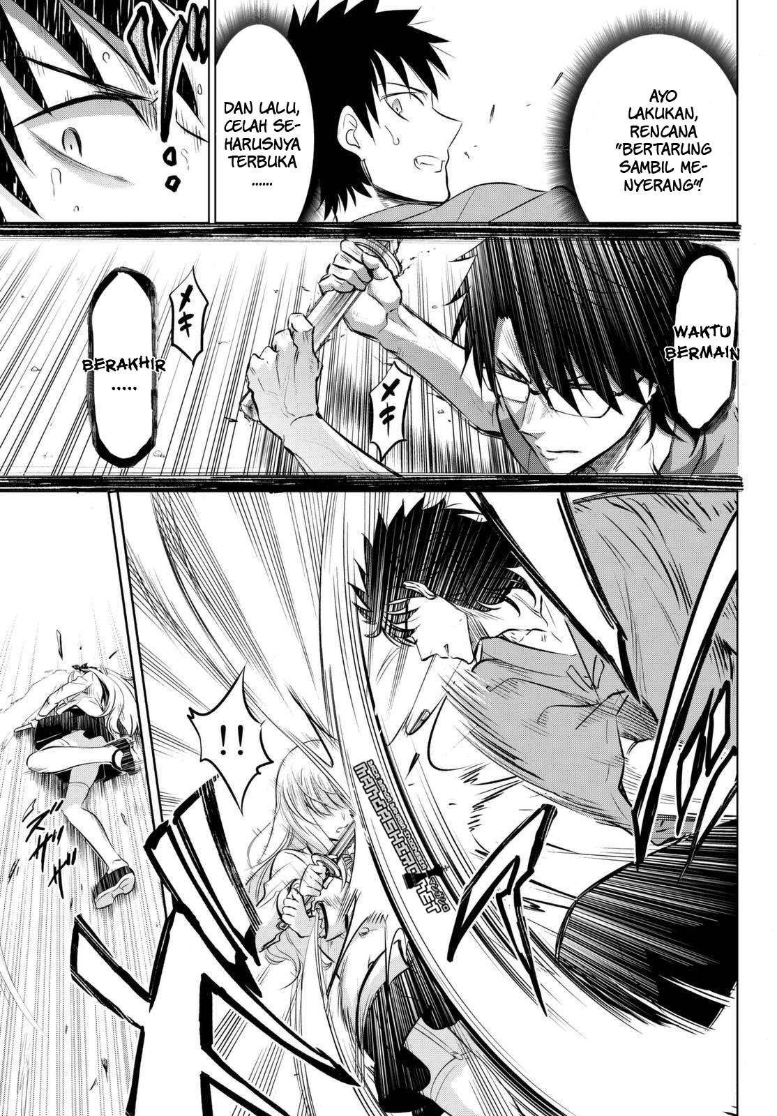 Kishuku Gakkou no Juliet Chapter 25 Gambar 27