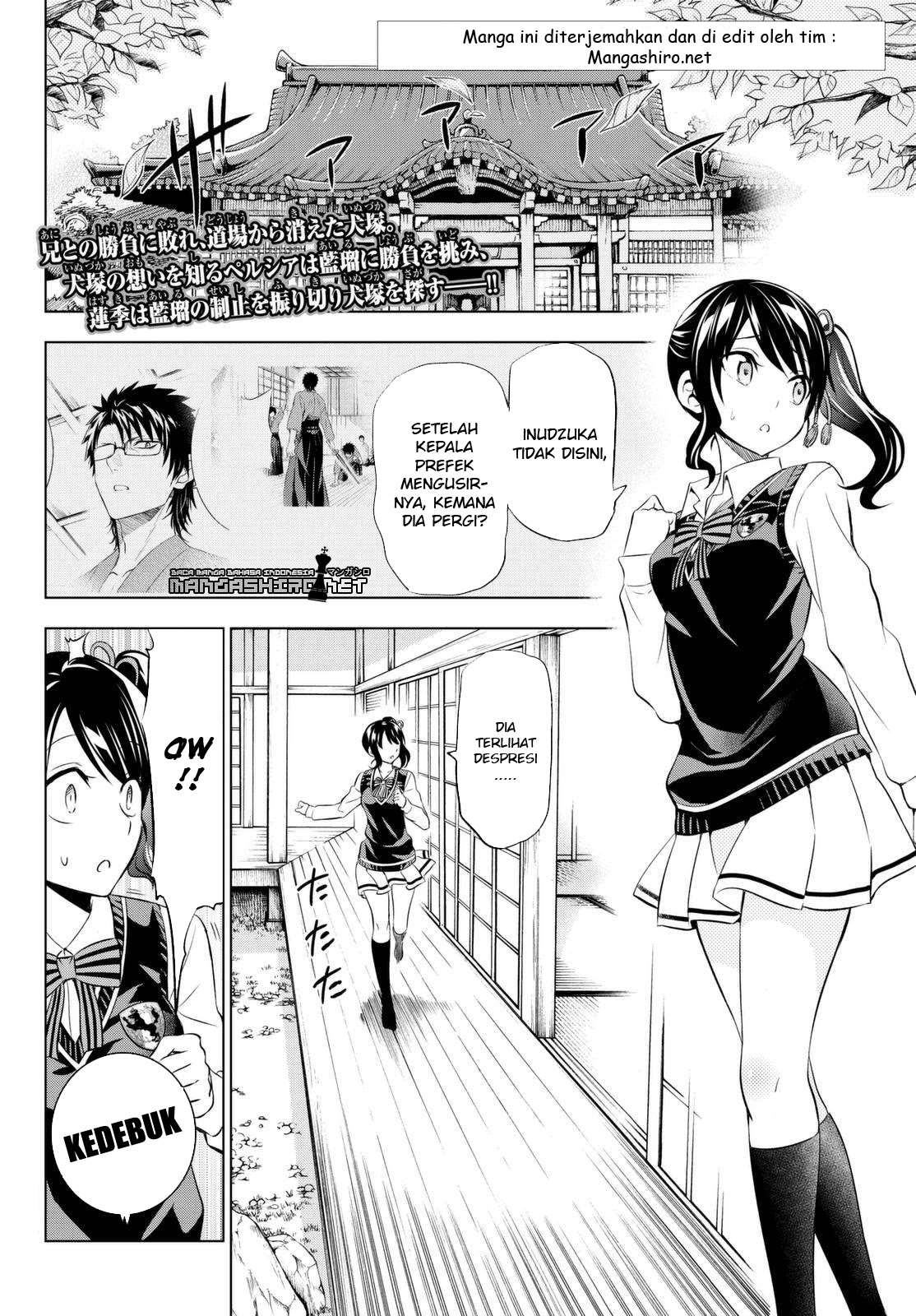 Kishuku Gakkou no Juliet Chapter 25 Gambar 3
