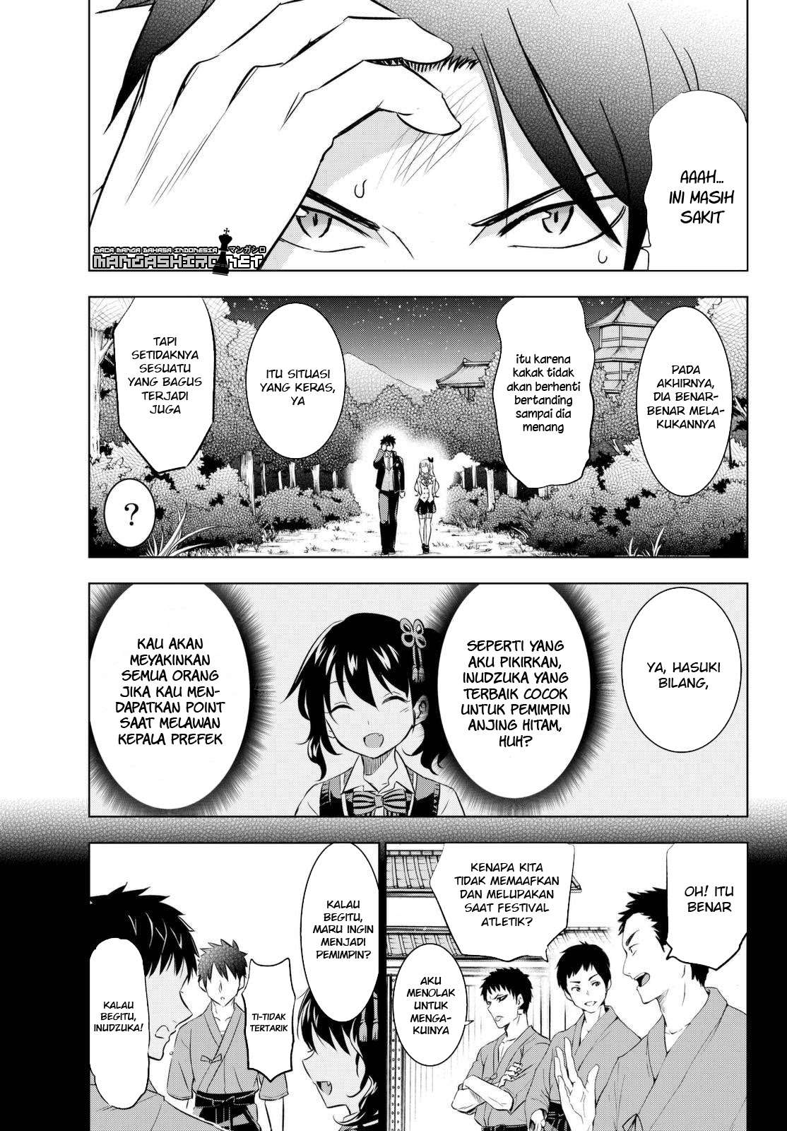 Kishuku Gakkou no Juliet Chapter 25 Gambar 37