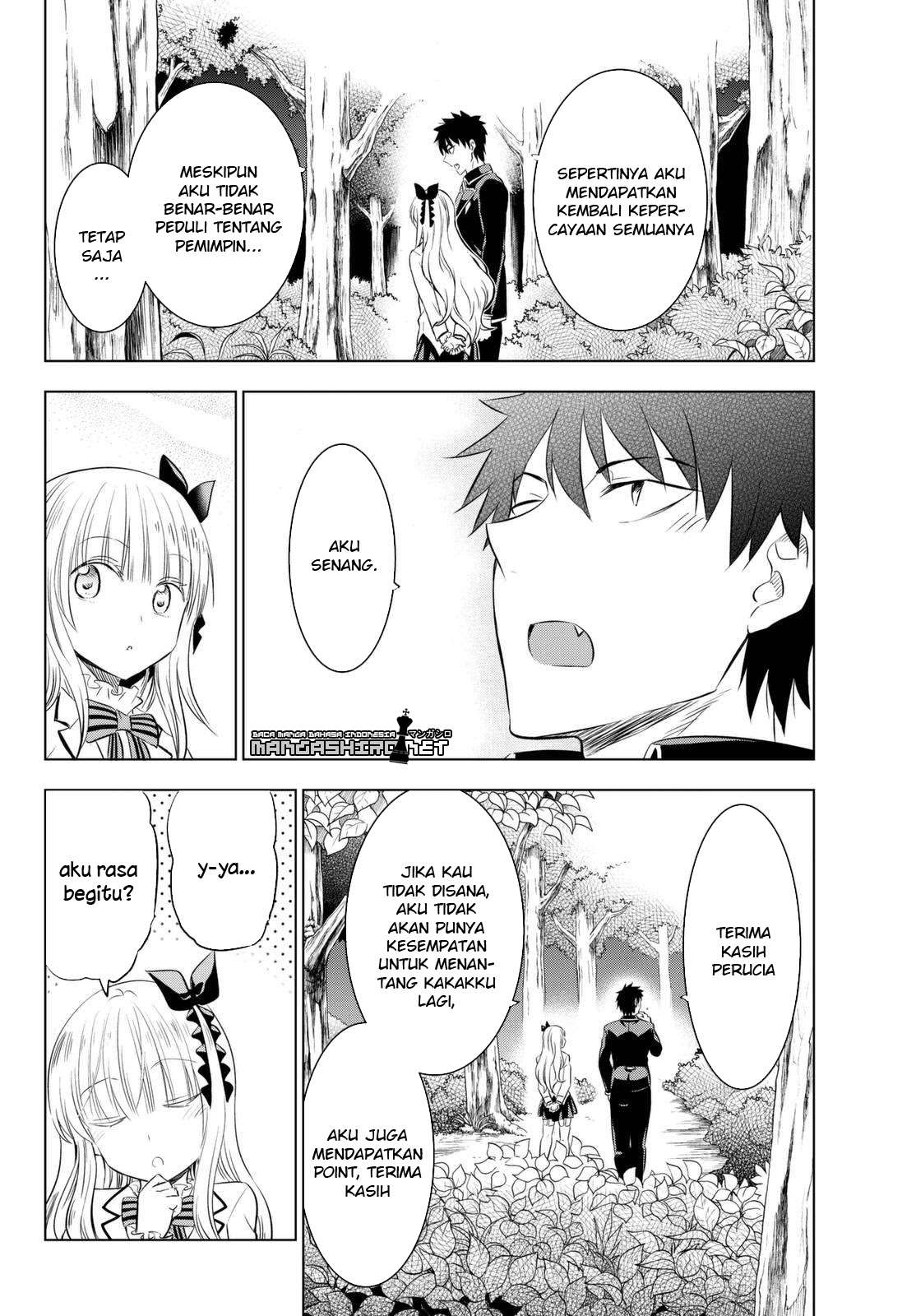 Kishuku Gakkou no Juliet Chapter 25 Gambar 38