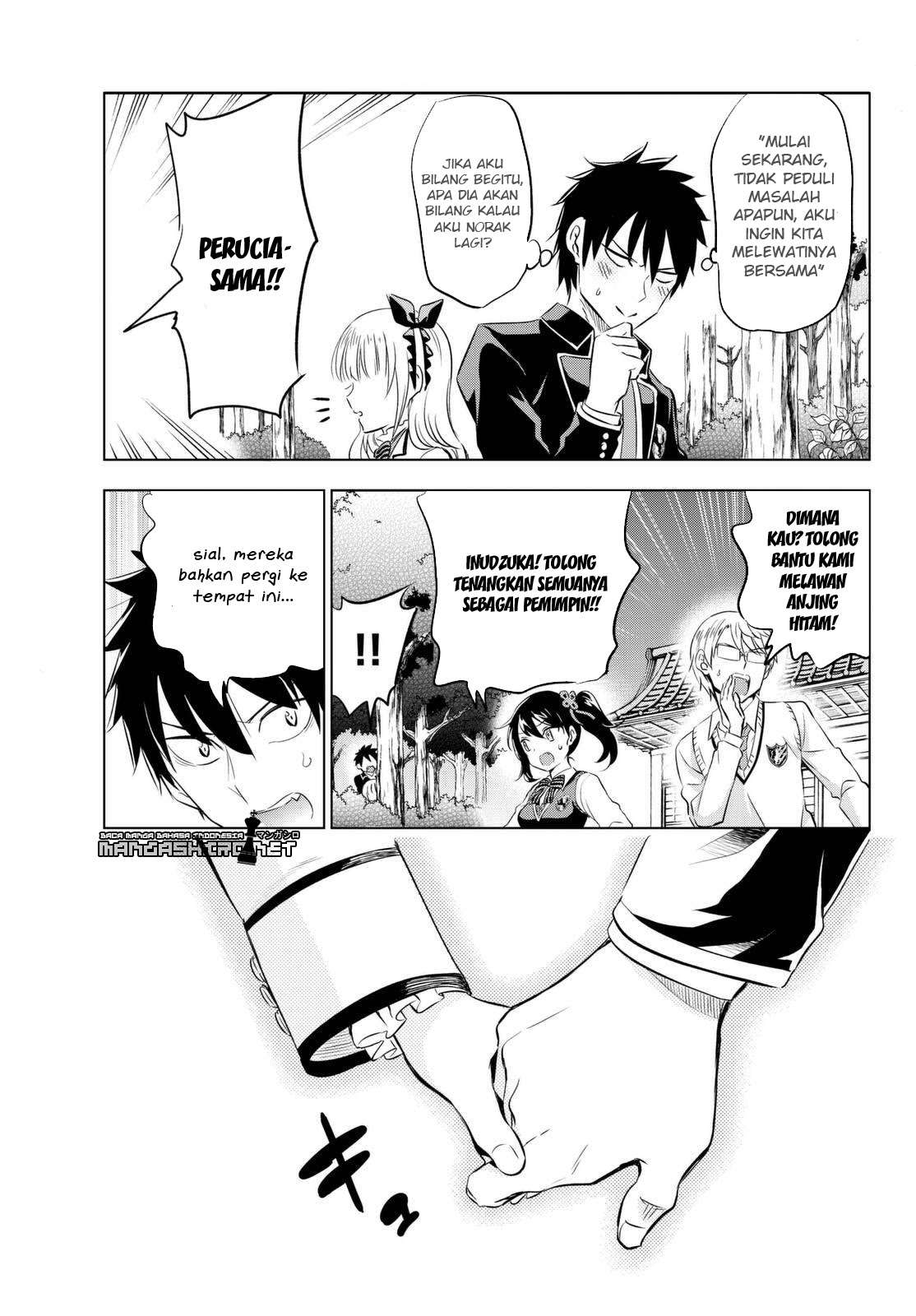 Kishuku Gakkou no Juliet Chapter 25 Gambar 39