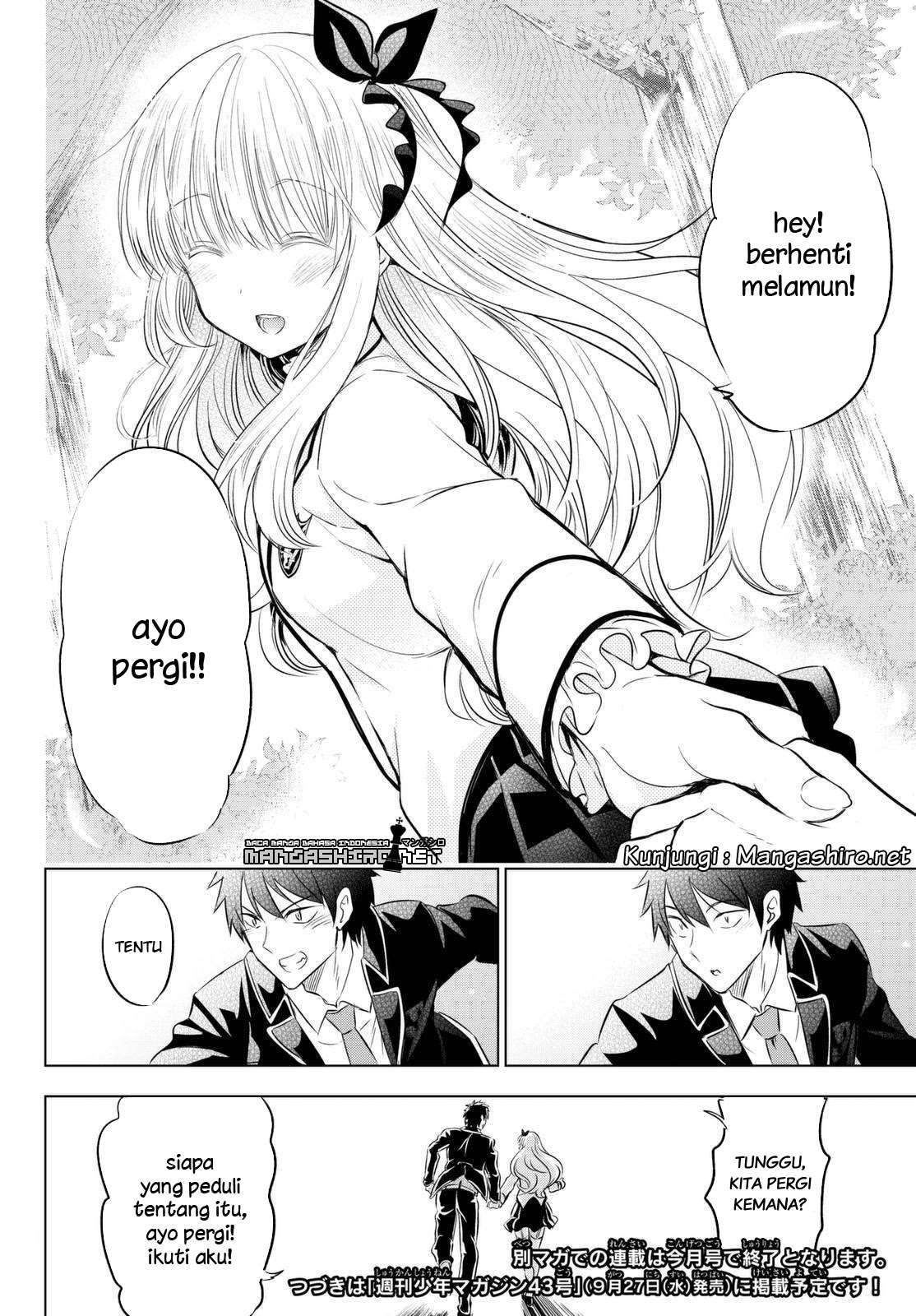 Kishuku Gakkou no Juliet Chapter 25 Gambar 40