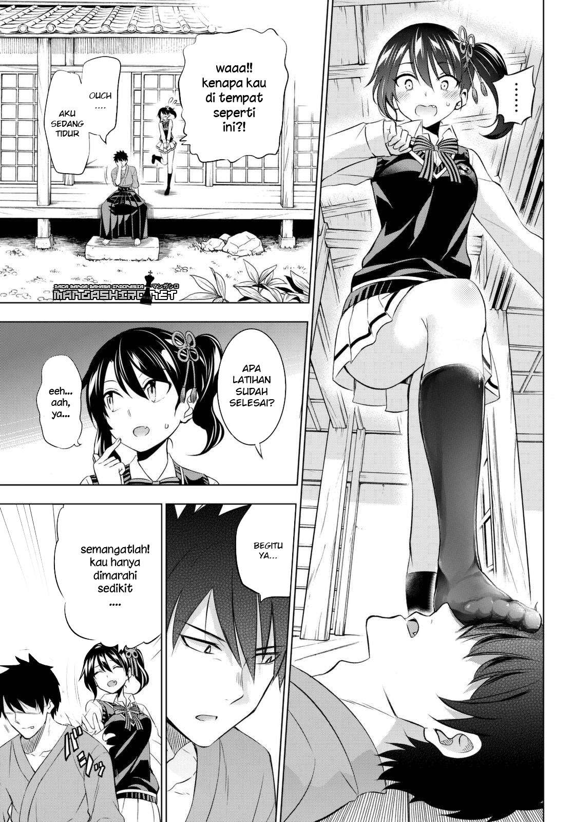 Kishuku Gakkou no Juliet Chapter 25 Gambar 5