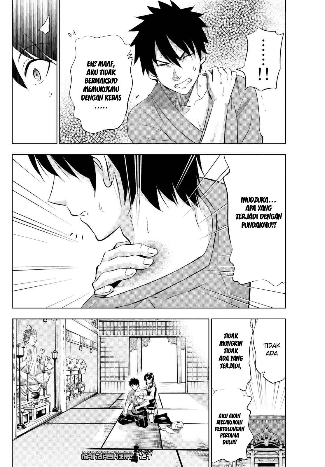 Kishuku Gakkou no Juliet Chapter 25 Gambar 6