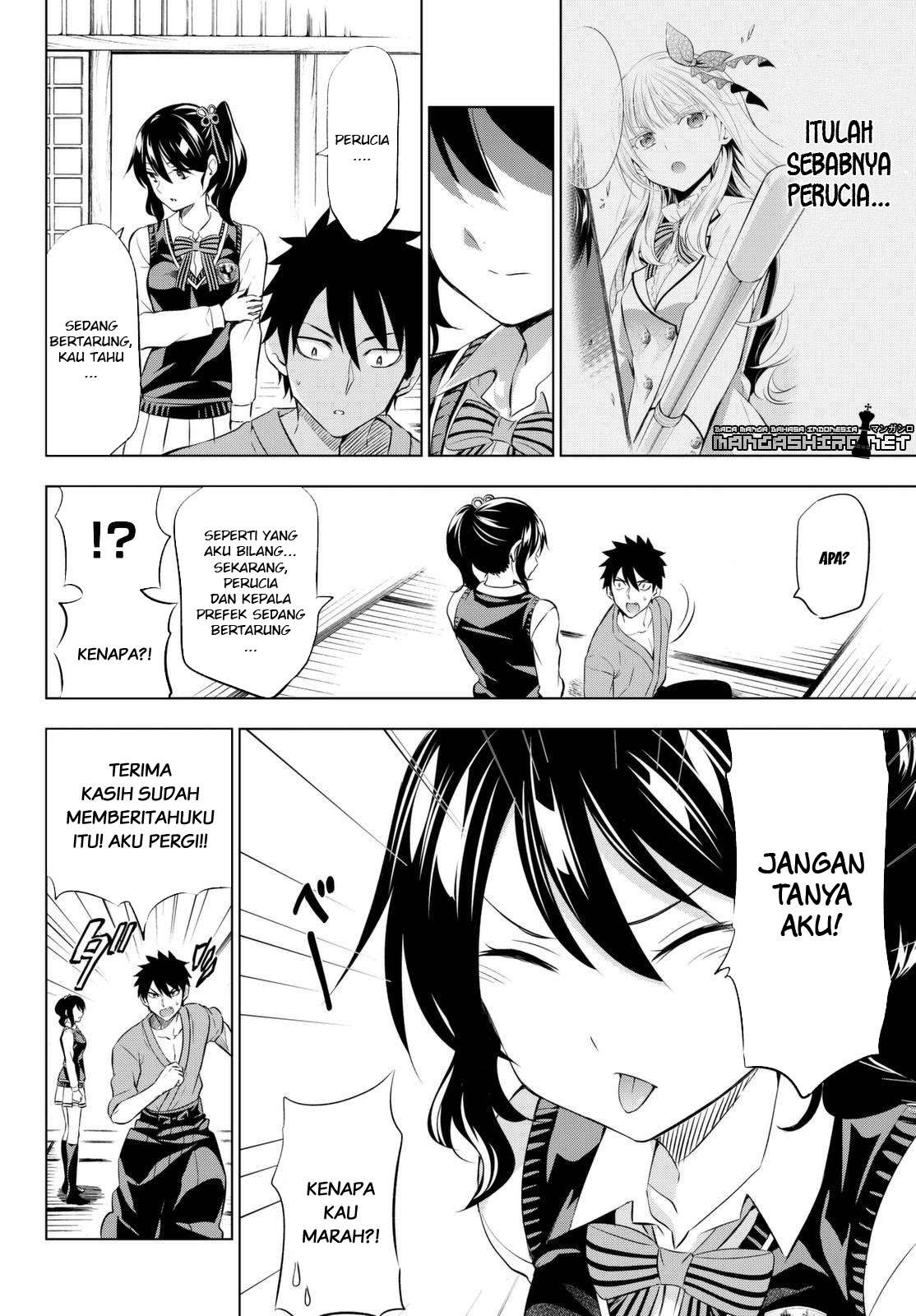 Kishuku Gakkou no Juliet Chapter 25 Gambar 8