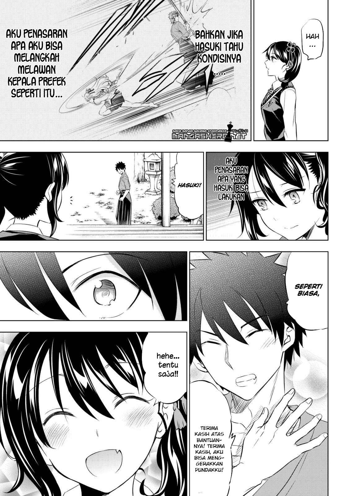 Kishuku Gakkou no Juliet Chapter 25 Gambar 9