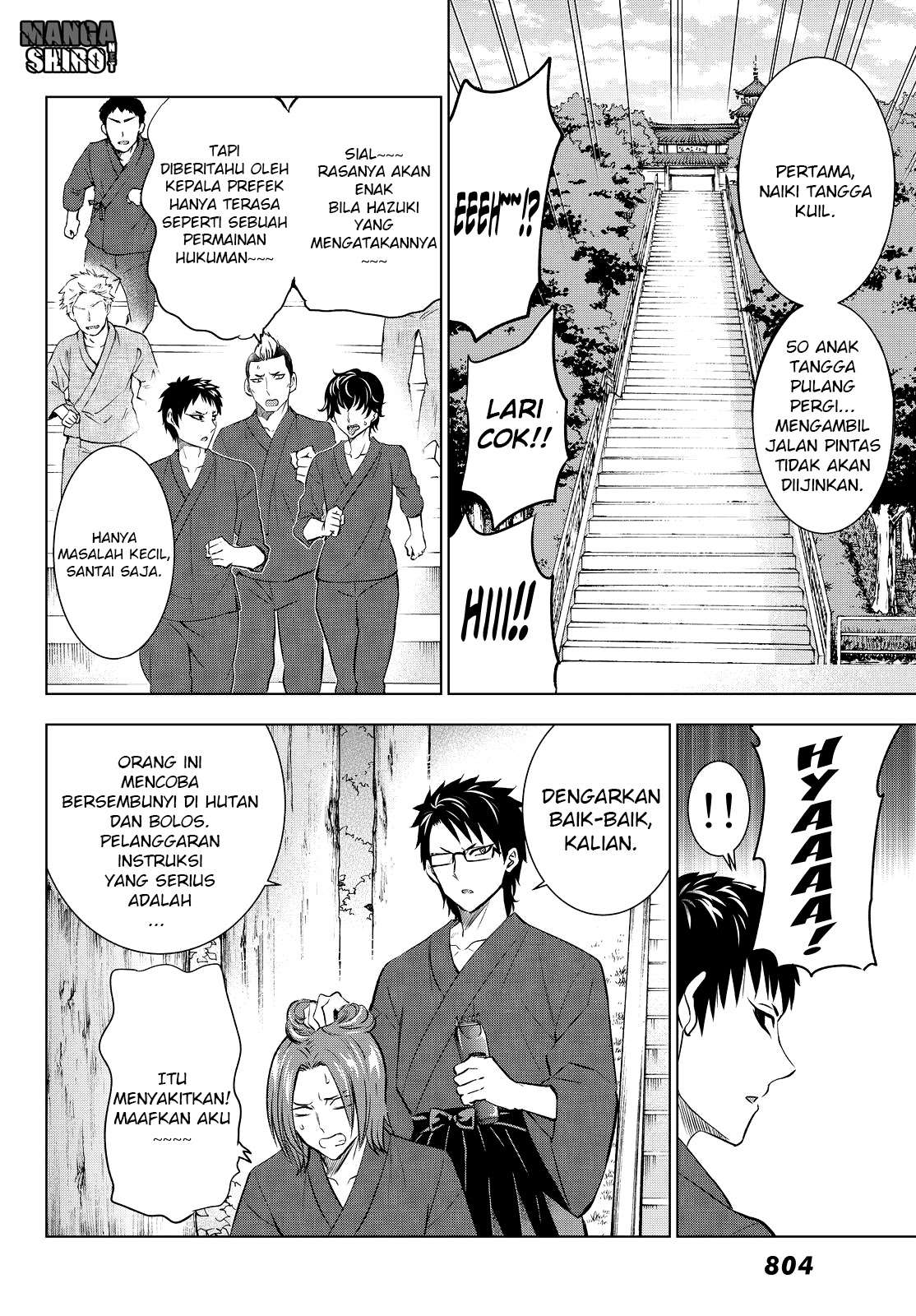Kishuku Gakkou no Juliet Chapter 24 Gambar 10