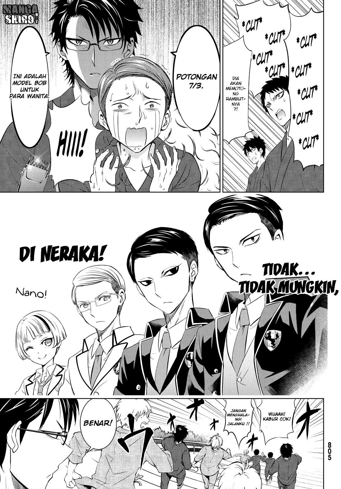 Kishuku Gakkou no Juliet Chapter 24 Gambar 11