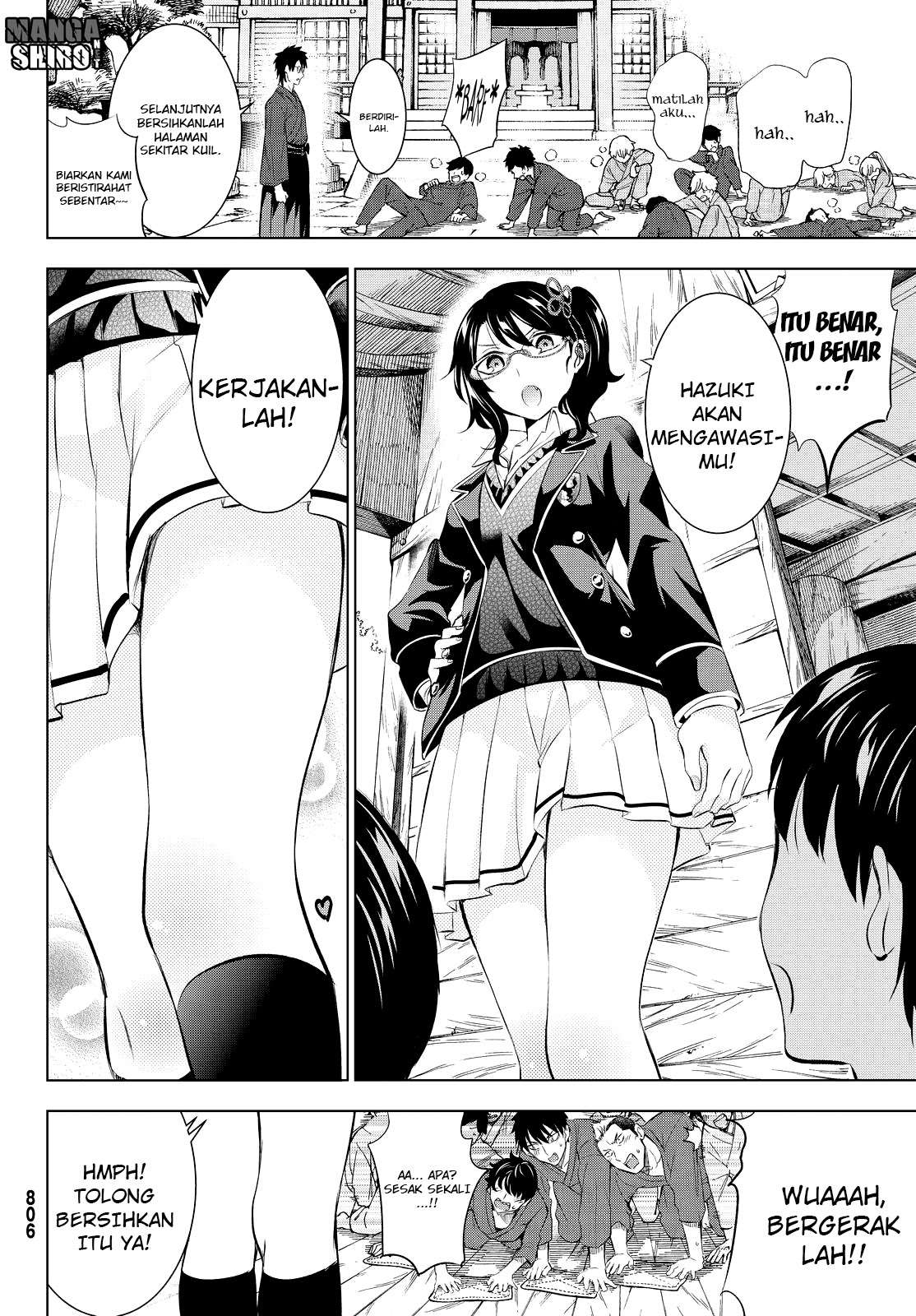 Kishuku Gakkou no Juliet Chapter 24 Gambar 12