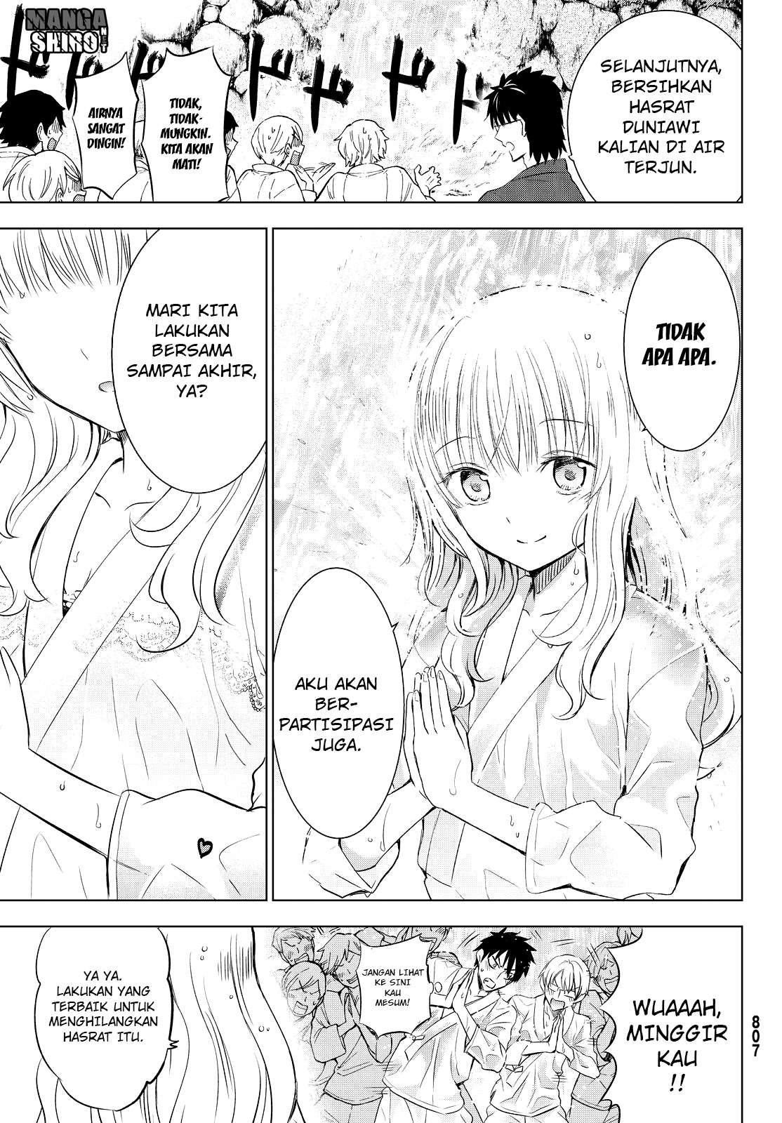 Kishuku Gakkou no Juliet Chapter 24 Gambar 13