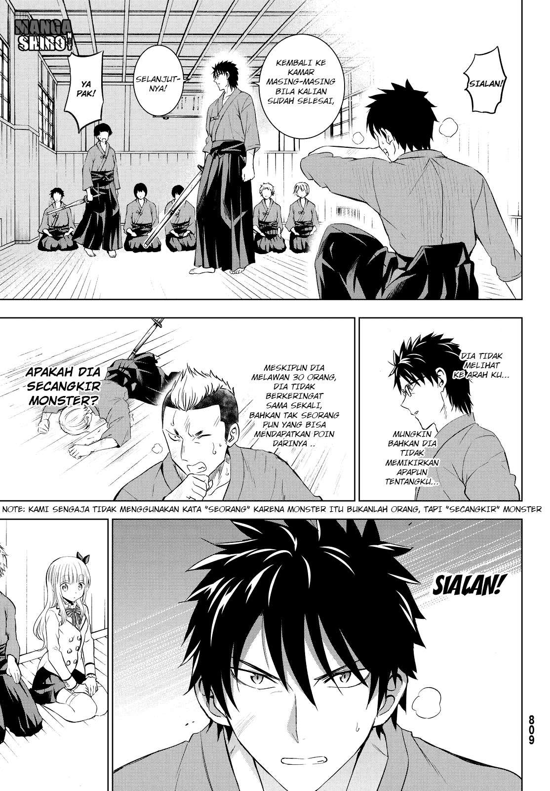 Kishuku Gakkou no Juliet Chapter 24 Gambar 15