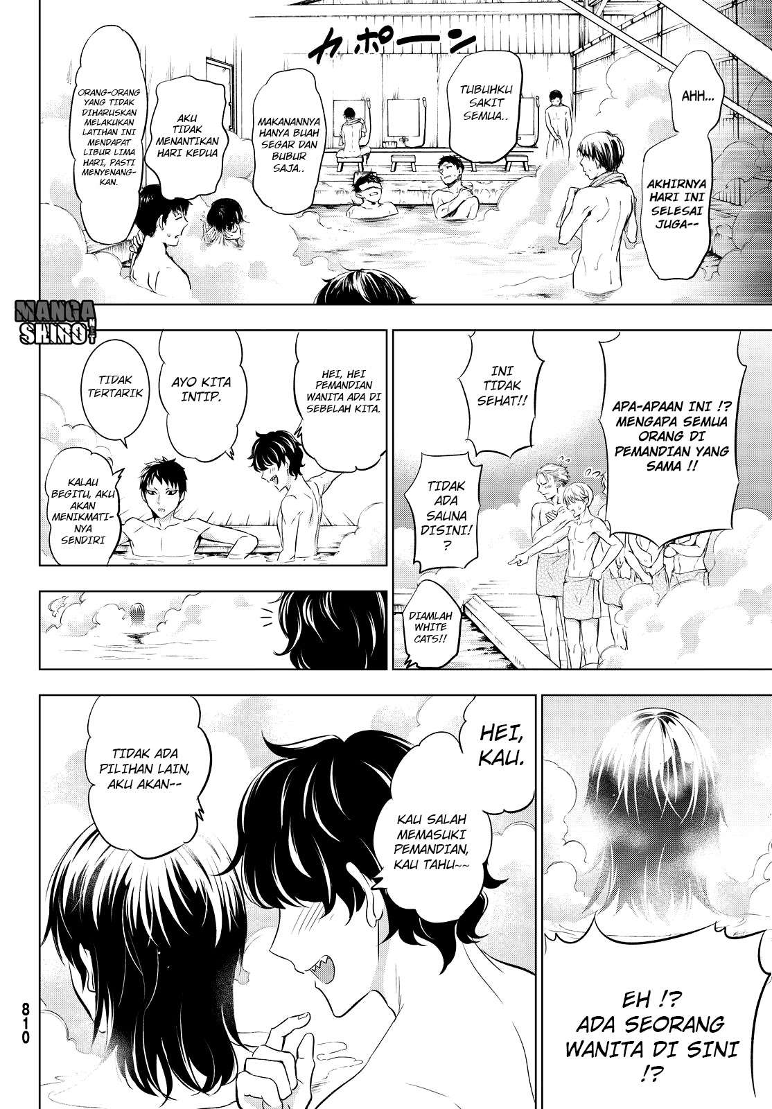 Kishuku Gakkou no Juliet Chapter 24 Gambar 16