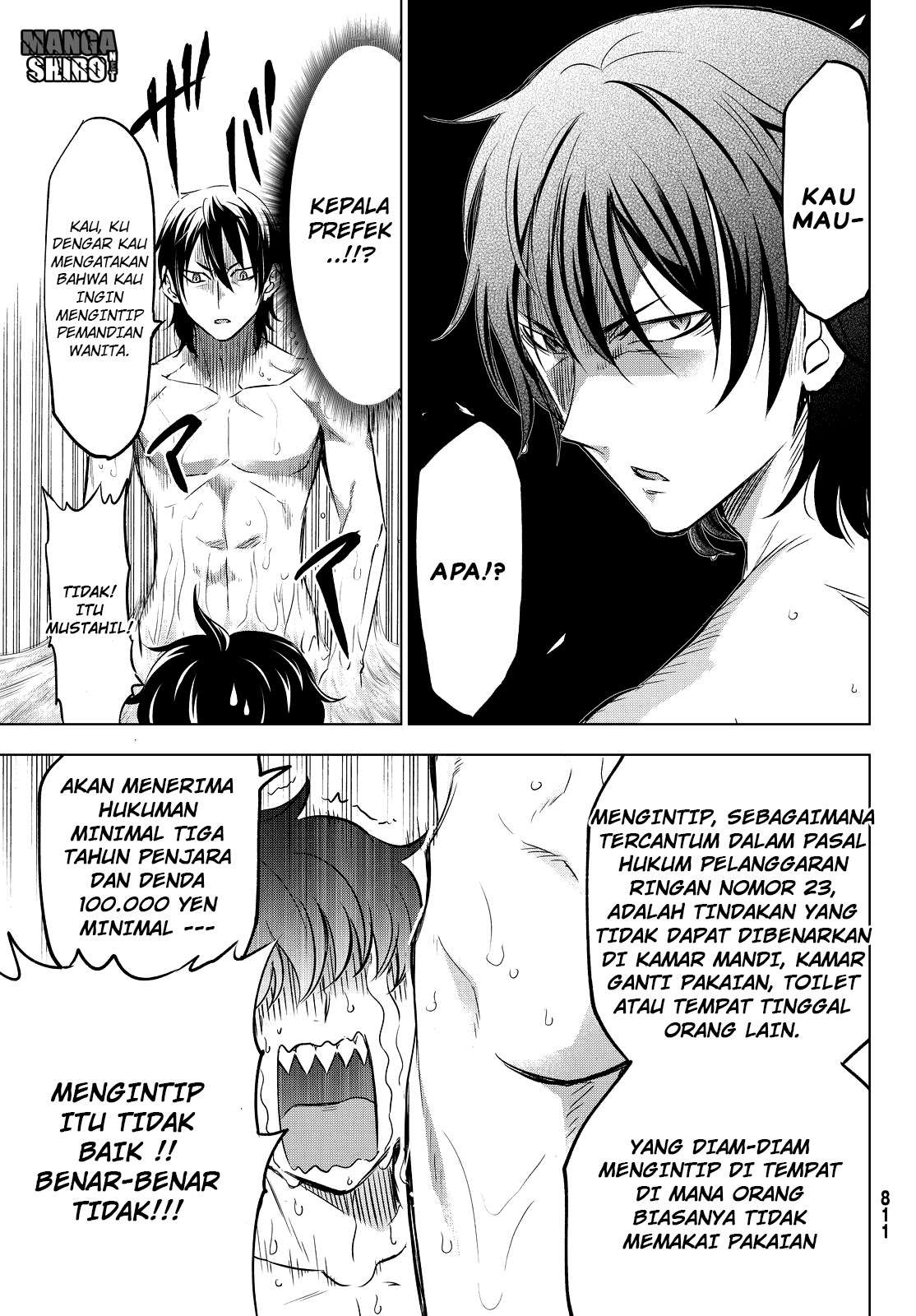 Kishuku Gakkou no Juliet Chapter 24 Gambar 17
