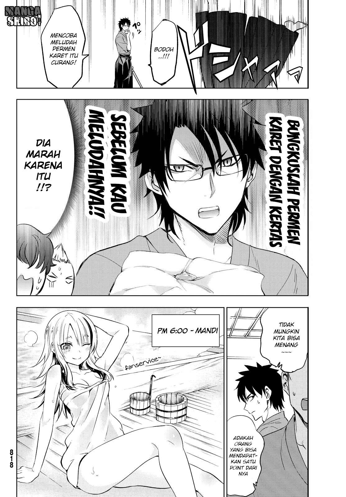 Kishuku Gakkou no Juliet Chapter 24 Gambar 24